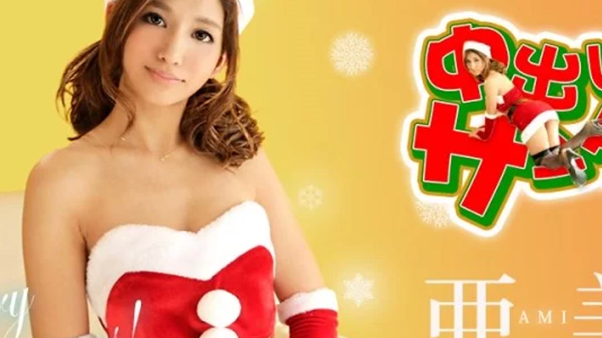 sextop1 — CARIBBEANCOM-122218-816 Caribbeancom-122218-816 – Crea — khung hình 2