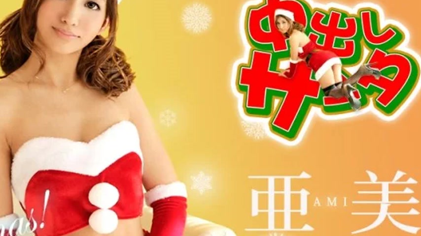 sextop1 — CARIBBEANCOM-122218-816 Caribbeancom-122218-816 – Crea — khung hình 4