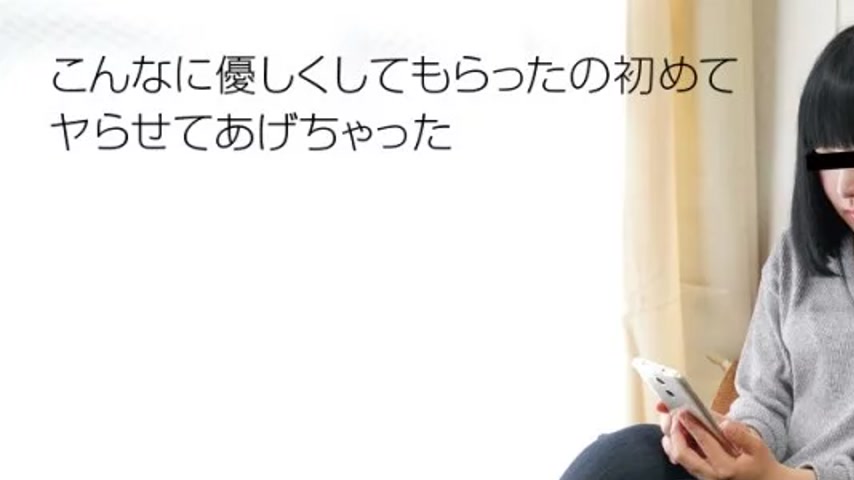 sextop1 — 10MUSUME-122218_01 10musume-122218_01 – I Fucked My Si — khung hình 1