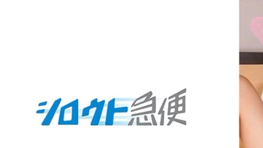 sextop1 — 380SQB-234 380SQB-234 – Kanon — khung hình 1