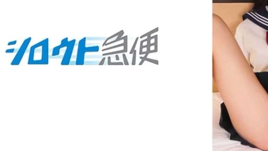 sextop1 — 380SQB-234 380SQB-234 – Kanon — khung hình 3