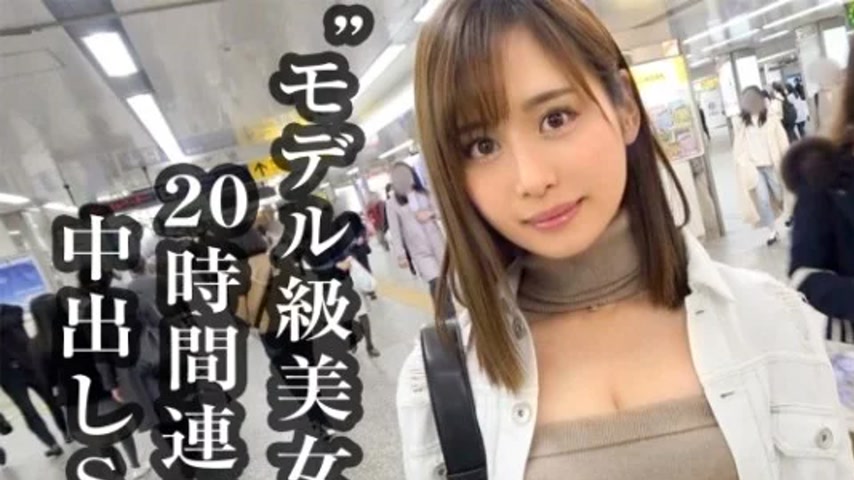 sextop1 — 428SUKE-019 428SUKE-019 – A Revolution With Mai-Chan,  — khung hình 1