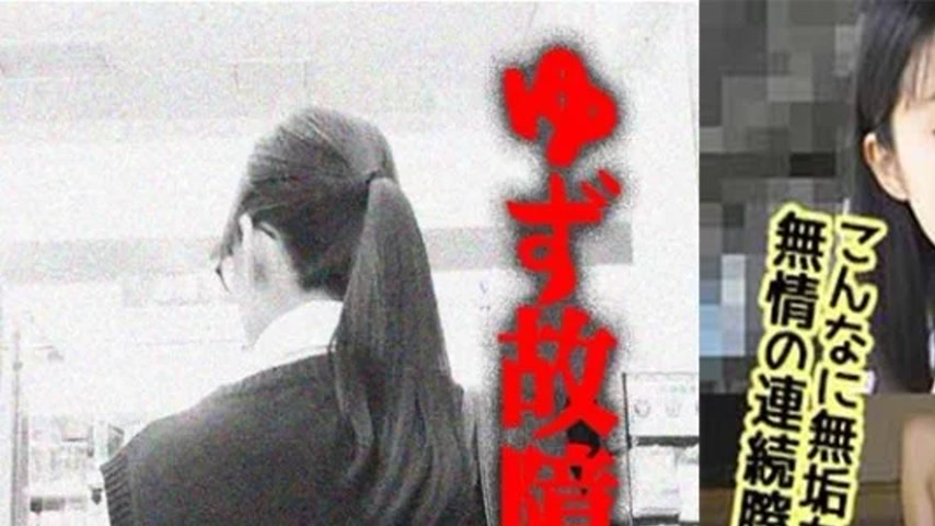 sextop1 — 793Y-005 793Y-005 – M-Chan — khung hình 1