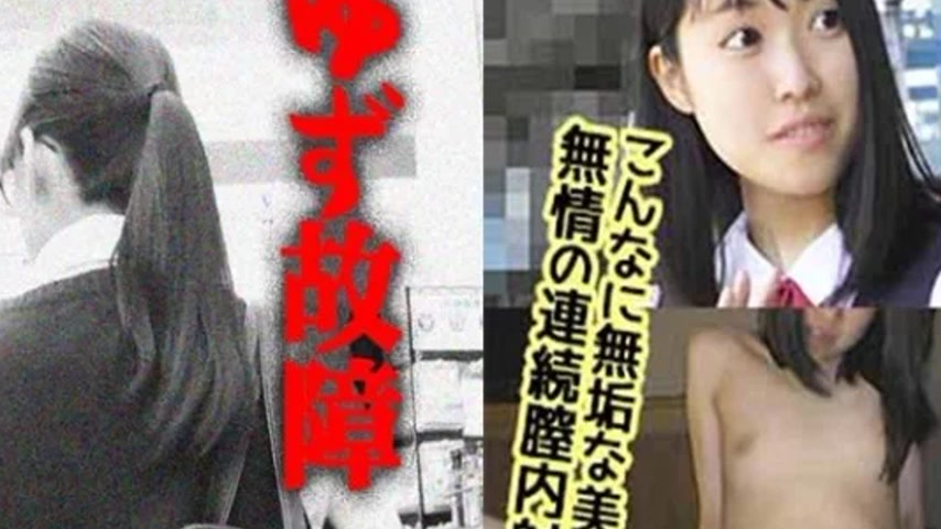 sextop1 — 793Y-005 793Y-005 – M-Chan — khung hình 2