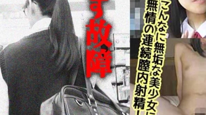 sextop1 — 793Y-005 793Y-005 – M-Chan — khung hình 3