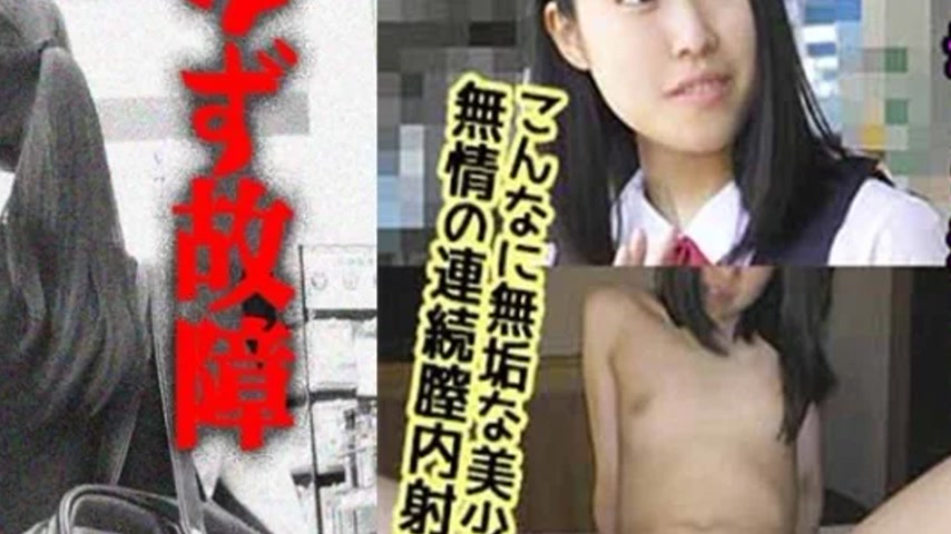 sextop1 — 793Y-005 793Y-005 – M-Chan — khung hình 4