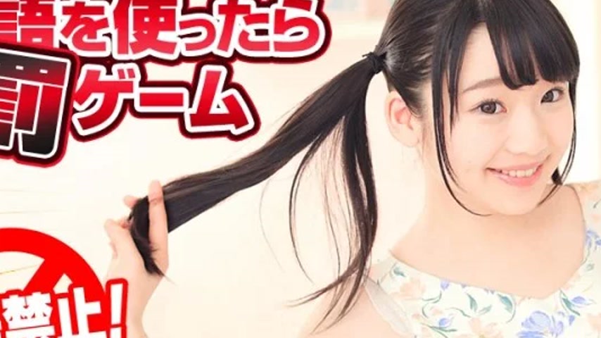sextop1 — CARIBBEANCOM-122618-820 Caribbeancom-122618-820 – If Y — khung hình 2