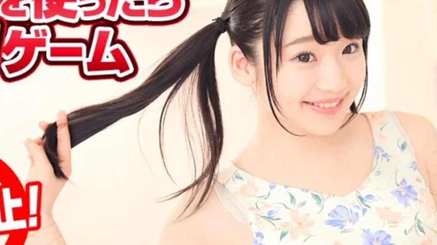 sextop1 — CARIBBEANCOM-122618-820 Caribbeancom-122618-820 – If Y — khung hình 4