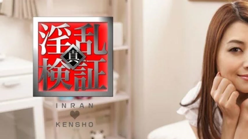 sextop1 — CARIBBEANCOM-122718-821 Caribbeancom-122718-821 – Lewd — khung hình 1