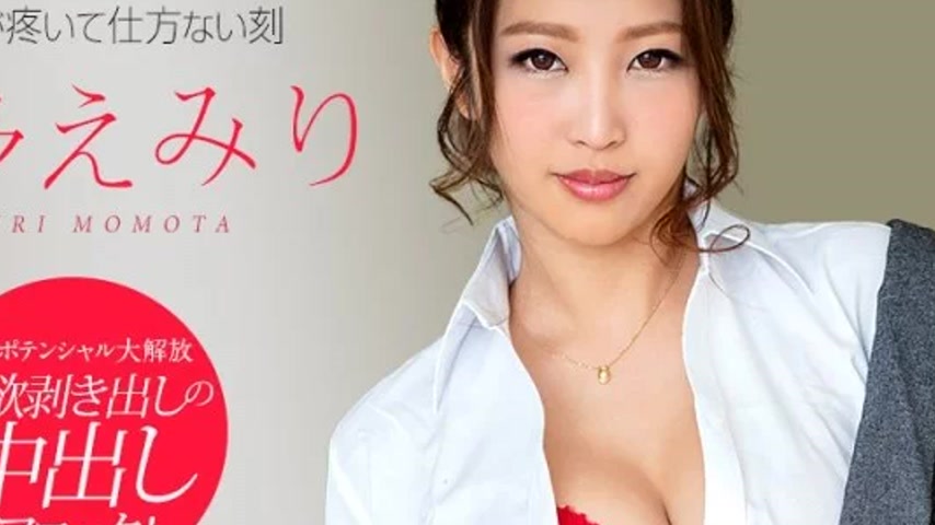 sextop1 — CARIBBEANCOM-122818-822 Caribbeancom-122818-822 – The — khung hình 4