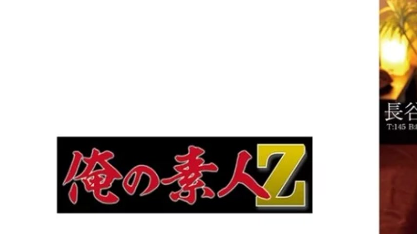 sextop1 — 230ORECO-542 230ORECO-542 – Hasegawa — khung hình 1
