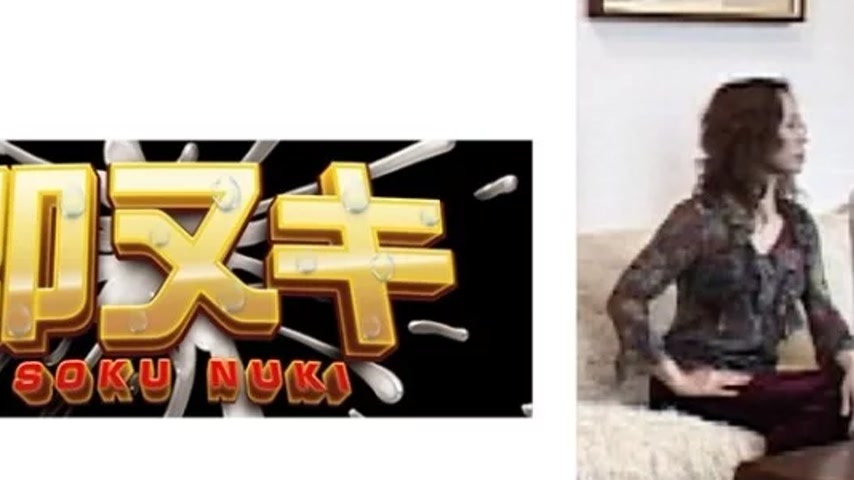 sextop1 — 741P023-G04 741P023-G04 – “A Lewd Story Of A Thr — khung hình 2