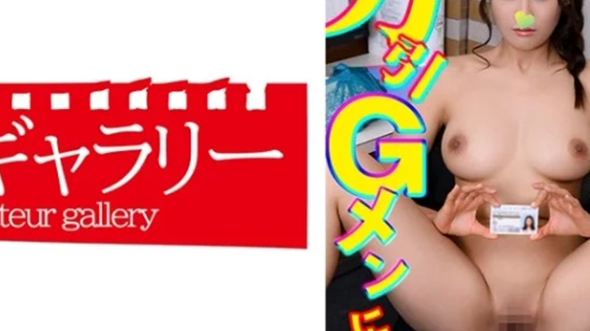 sextop1 — 739MBGM-002 739MBGM-002 – Futaba — khung hình 4