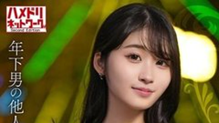 sextop1 — [UNCENSORED-LEAK] 328HMDNV-811 [Cuckold Requests Accepted] A — khung hình 1