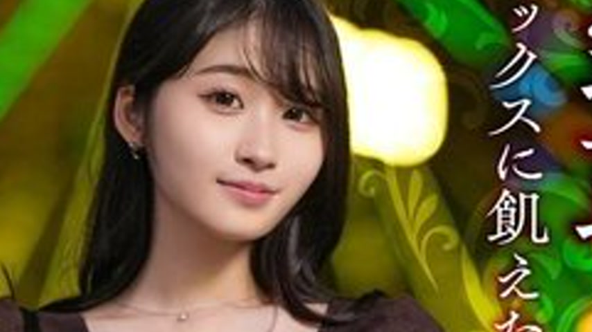 sextop1 — [UNCENSORED-LEAK] 328HMDNV-811 [Cuckold Requests Accepted] A — khung hình 2