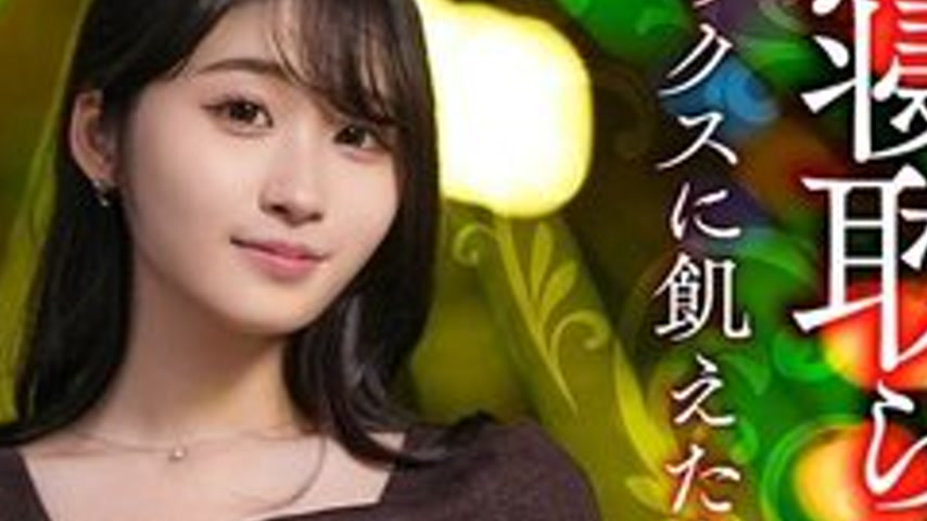 sextop1 — [UNCENSORED-LEAK] 328HMDNV-811 [Cuckold Requests Accepted] A — khung hình 4