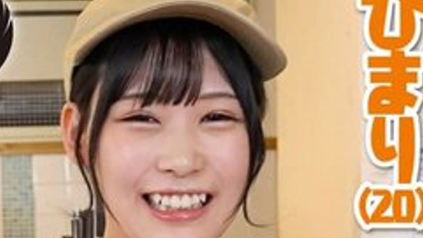 sextop1 — [UNCENSORED-LEAK] 792SGKI-022A “Sorry To Keep You Wait — khung hình 4
