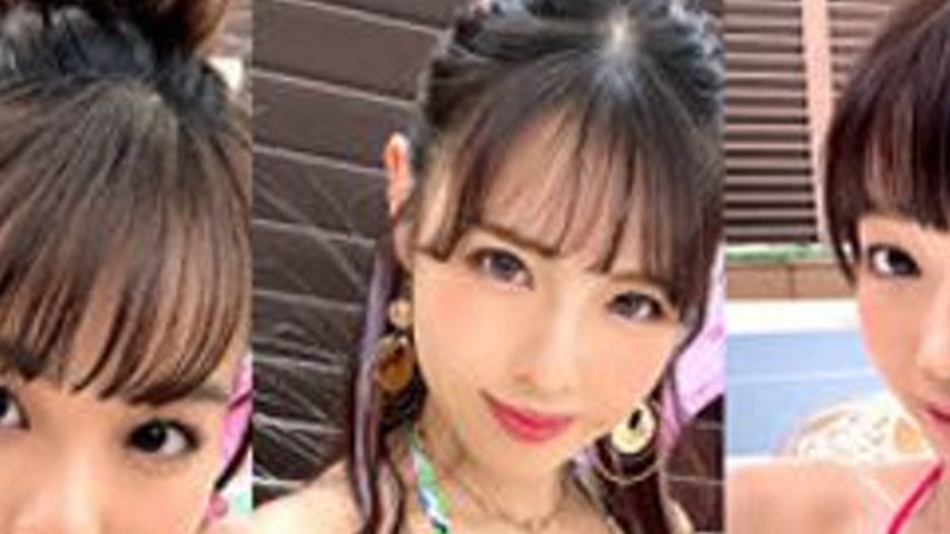 sextop1 — [UNCENSORED-LEAK] 300NTK-792 Marina & Hana & Urara — khung hình 2