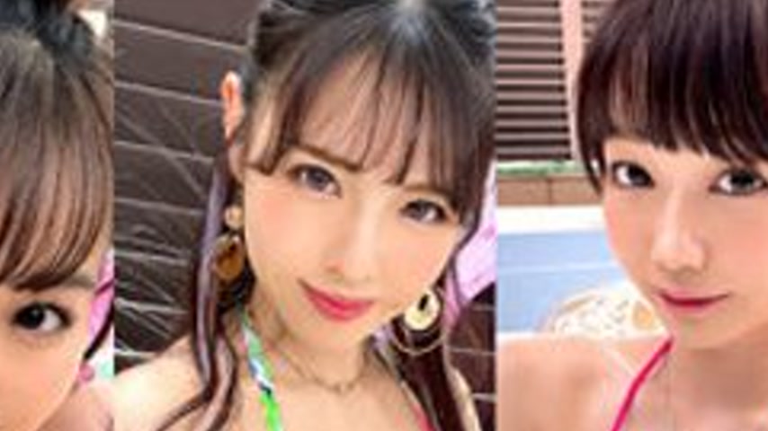 sextop1 — [UNCENSORED-LEAK] 300NTK-792 Marina & Hana & Urara — khung hình 4