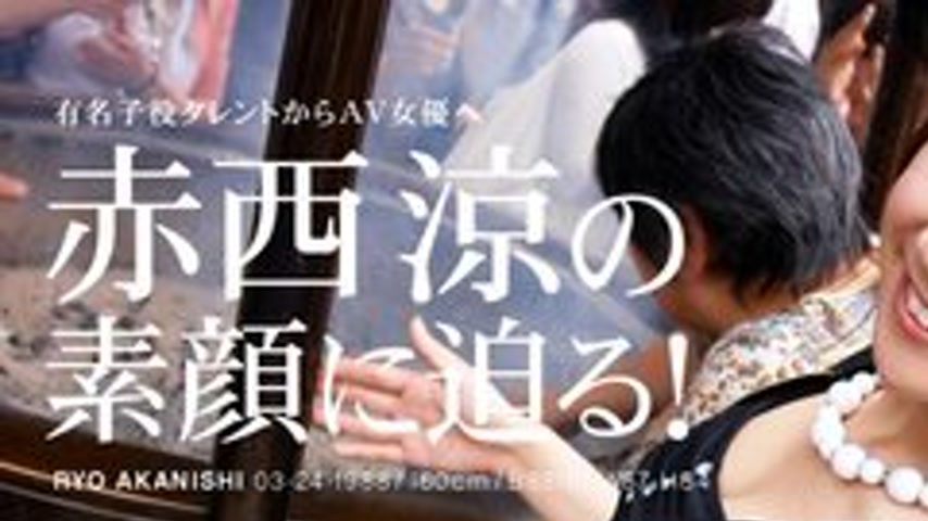sextop1 — 1PONDO-030610-787 1Pondo-030610_787 — Naked Resume No.2 — khung hình 1