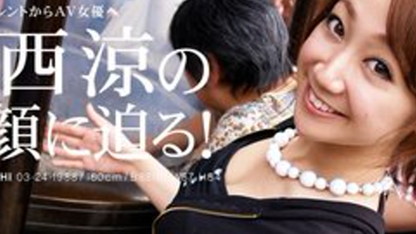 sextop1 — 1PONDO-030610-787 1Pondo-030610_787 — Naked Resume No.2 — khung hình 2