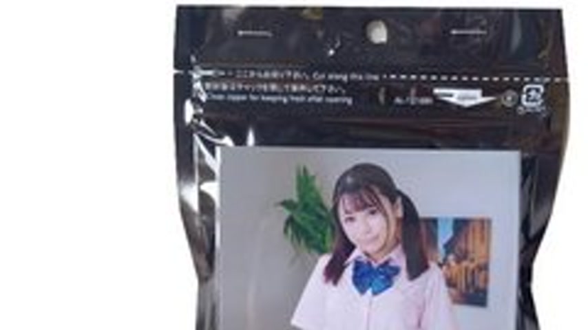 sextop1 — [UNCENSORED-LEAK] AKA-001 Female student’s hand-off un — khung hình 3