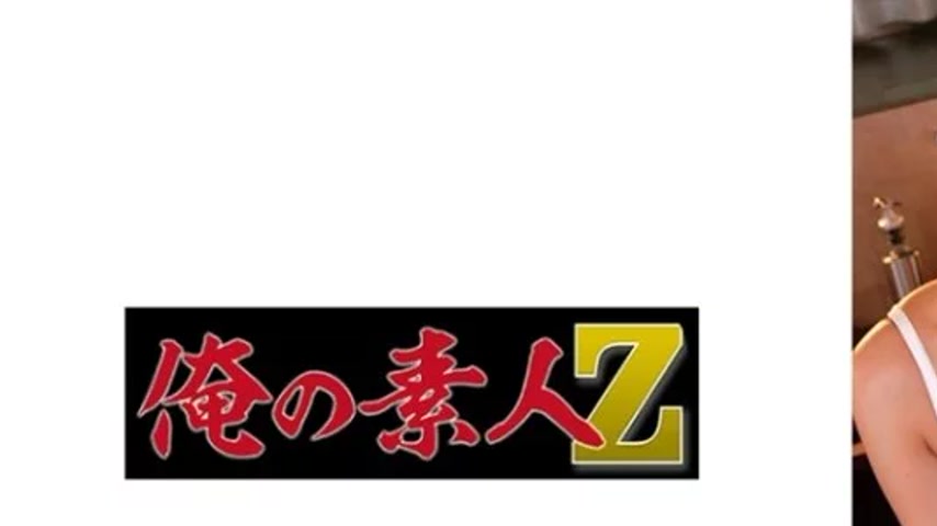 sextop1 — 230ORECO-543 230ORECO-543 – Hoshino — khung hình 1