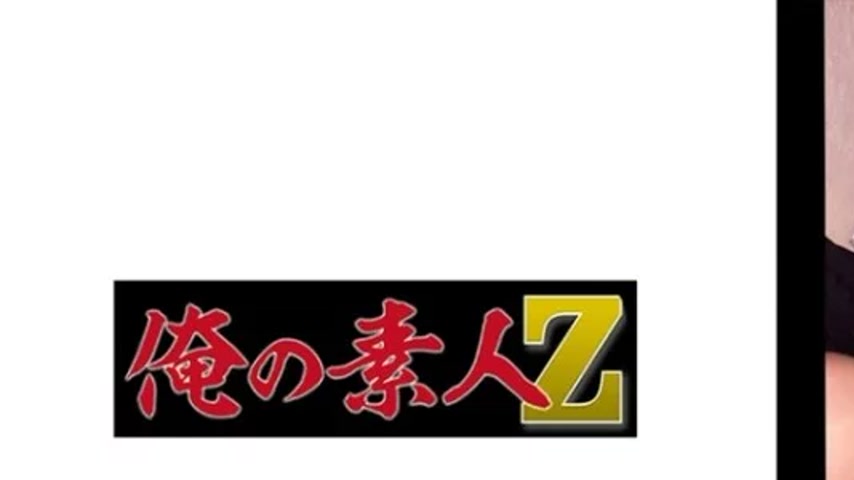 sextop1 — 230OREMO-091 230OREMO-091 – K University Y091 — khung hình 1