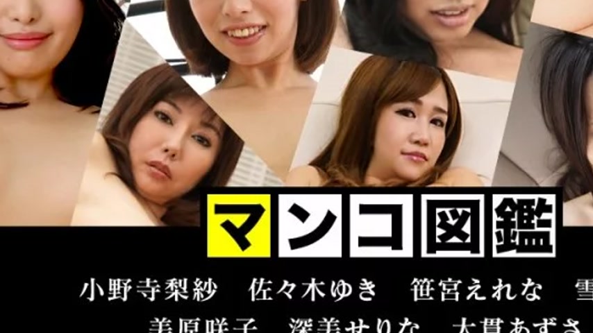 sextop1 — CARIBBEANCOM-010219-827 Caribbeancom-010219-827 – Puss — khung hình 3