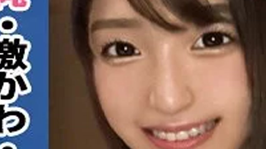 sextop1 — 345SIMM-701 345SIMM-701 – Niece — khung hình 3