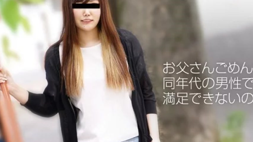 sextop1 — 10MUSUME-010719_01 10musume-010719_01 – I’m Addi — khung hình 2