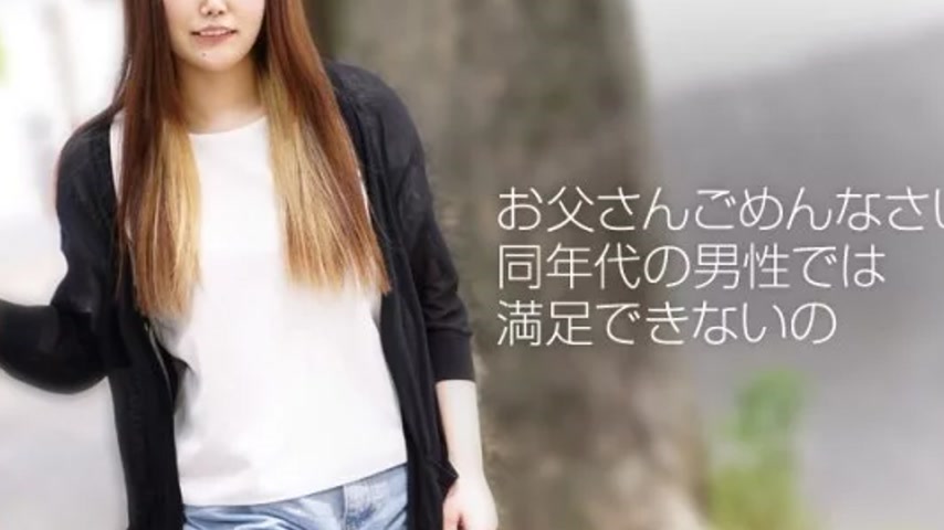 sextop1 — 10MUSUME-010719_01 10musume-010719_01 – I’m Addi — khung hình 4