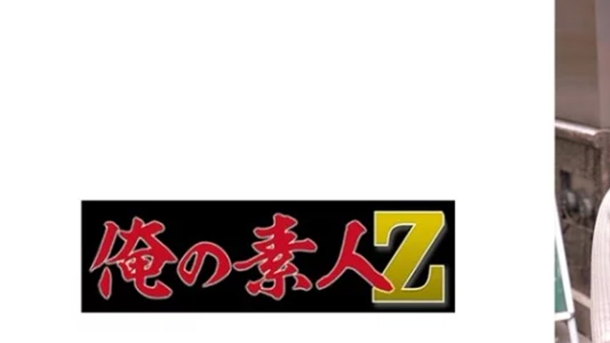 sextop1 — 230ORECO-544 230ORECO-544 – Yuri — khung hình 1
