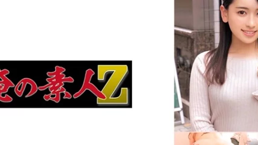 sextop1 — 230ORECO-544 230ORECO-544 – Yuri — khung hình 2