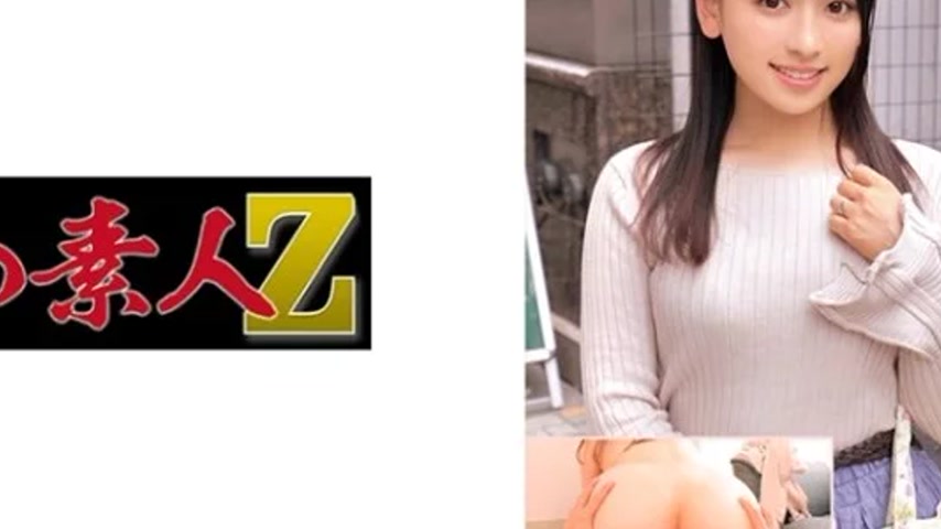 sextop1 — 230ORECO-544 230ORECO-544 – Yuri — khung hình 4