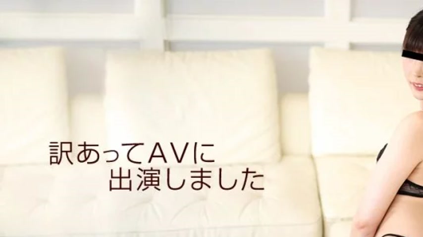 sextop1 — 10MUSUME-010819_01 10musume-010819_01 – Amateur First — khung hình 1
