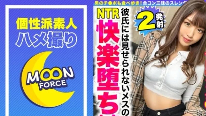 sextop1 — 435MFC-181 435MFC-181 – Marie — khung hình 1
