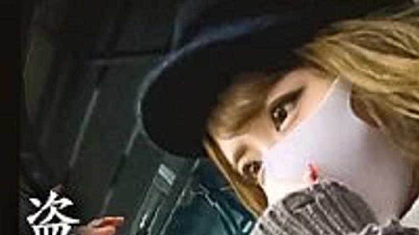 sextop1 — 345SIMM-702 345SIMM-702 – K-Chan — khung hình 1