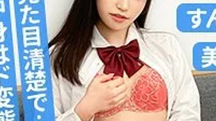 sextop1 — 345SIMM-703 345SIMM-703 – Also — khung hình 3
