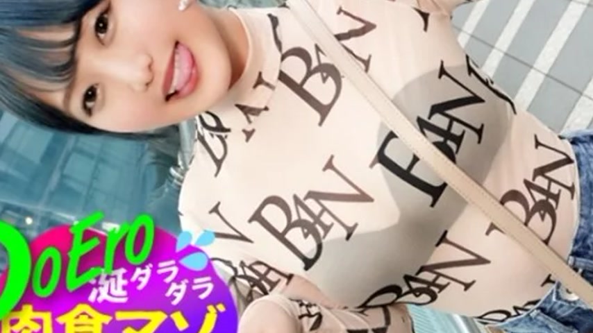 sextop1 — 483SGK-136 483SGK-136 – Tsumugi — khung hình 3