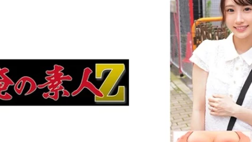 sextop1 — 230ORECO-545 230ORECO-545 – Kiyokasan — khung hình 2