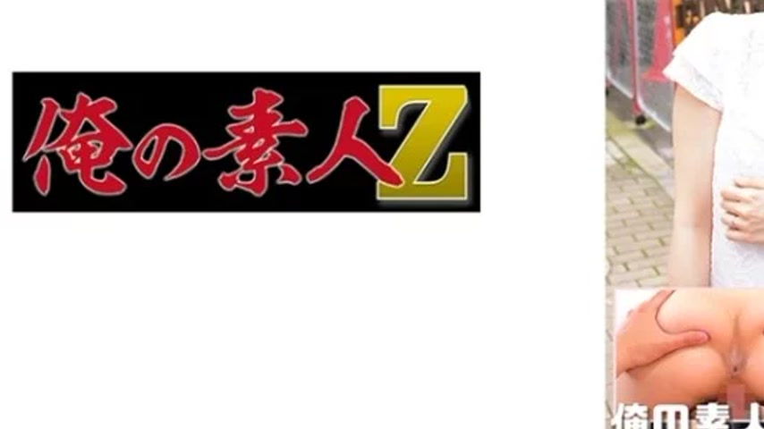 sextop1 — 230ORECO-545 230ORECO-545 – Kiyokasan — khung hình 3