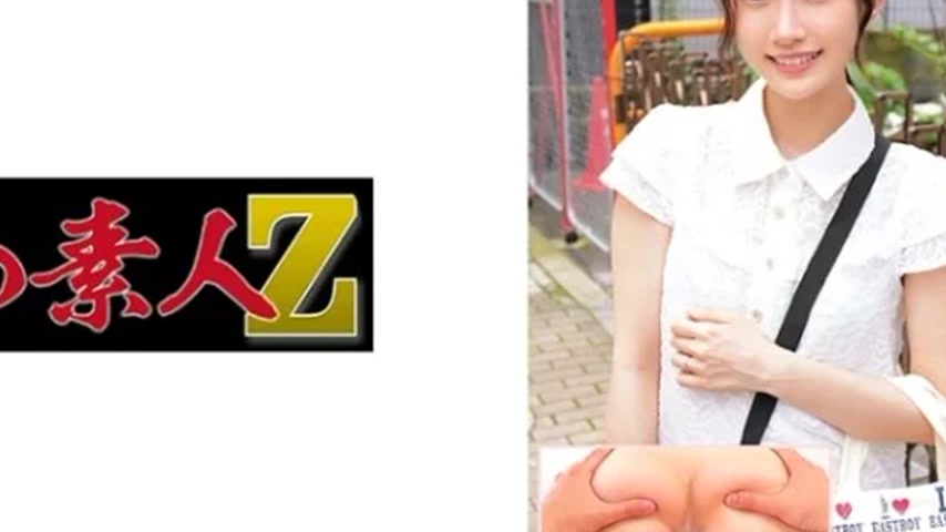 sextop1 — 230ORECO-545 230ORECO-545 – Kiyokasan — khung hình 4