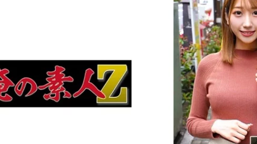 sextop1 — 230ORECO-546 230ORECO-546 – Shion — khung hình 2