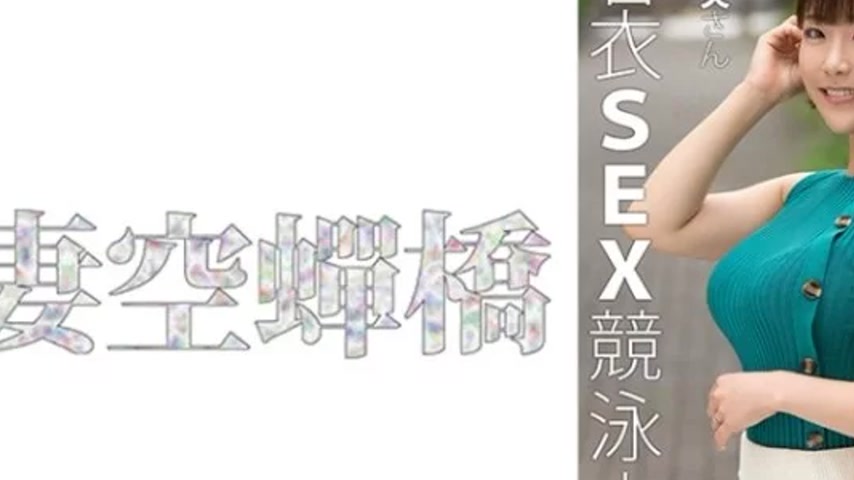sextop1 — 279UTSU-620 279UTSU-620 – “Mio-San”: Mgs V — khung hình 2