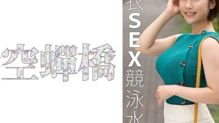 sextop1 — 279UTSU-620 279UTSU-620 – “Mio-San”: Mgs V — khung hình 4