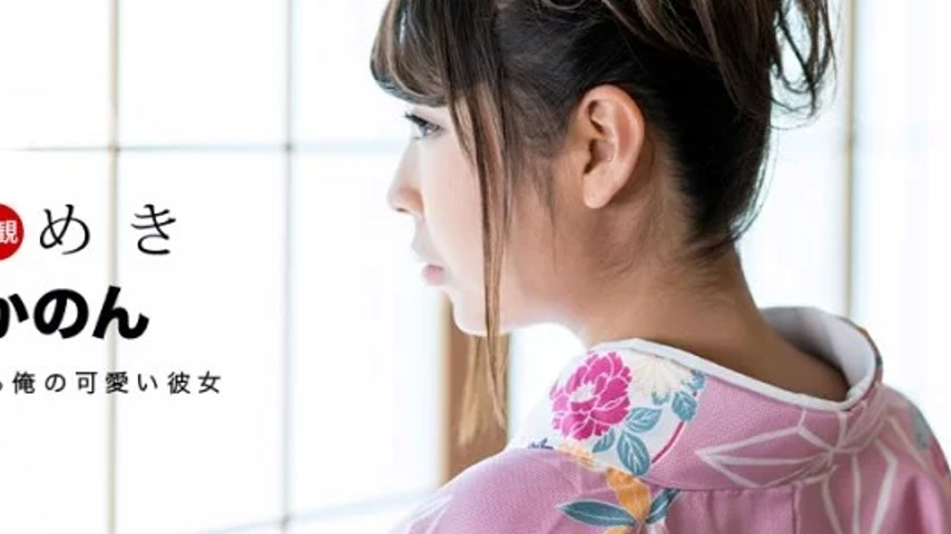 sextop1 — 1PONDO-011319_797 1Pondo-011319_797 – Tokimeki ~I Stil — khung hình 4