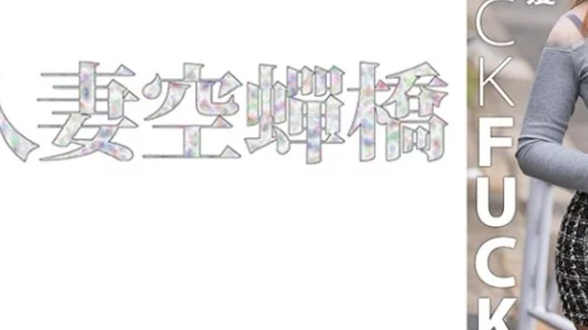 sextop1 — 279UTSU-622 279UTSU-622 – “June-San”: Mgs — khung hình 3