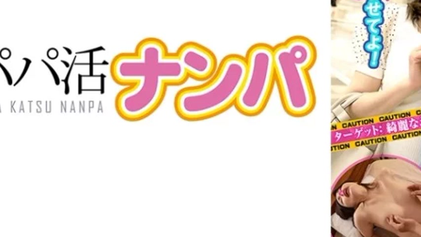sextop1 — 705FKNP-011 705FKNP-011 – Takako — khung hình 3