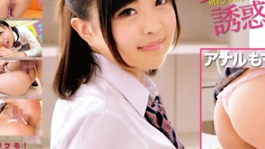 sextop1 — 393OTIM-317 393OTIM-317 – Specializing In Beautiful Bu — khung hình 3